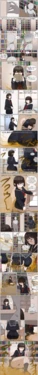 [yakbang] Library (JP)