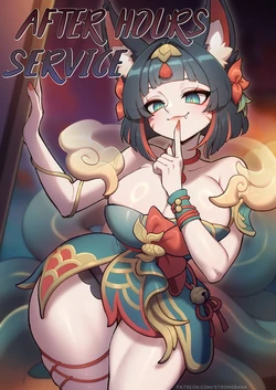 [strong bana]After Hours Service歇业后服务[黄家大狗叫应急汉化][Chinese]