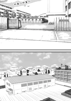 [Hazuki Kozue] Boyish na Onnanoko no Hanashi. Sonna Kanojo ni Koishita Hanashi. Sonna Kanojo ga Bitch datta Hanashi.