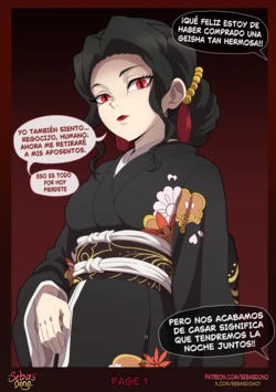 Female Musan Comic [Sebasdono/Sebasdonita] (Español)