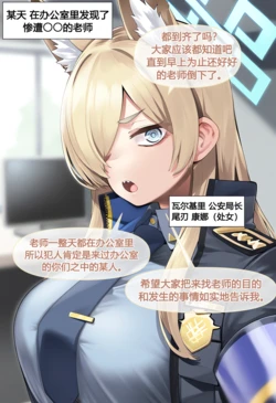 [nyangboob] nyangboob Creative Collection post 15 |냥붑创作合集  其15[chinese] [AI Generated]
