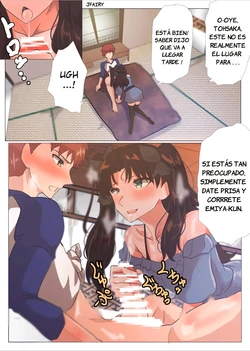 [Yanagie Terasu] Emiya-san no Harem Rakuen｜El Harem Paradisíaco de Emiya-san (Fate／stay night) [Spanish] [JFairy Traslate]
