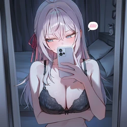 [PineApplePizza] Alya-san, Who Sits Beside Me and Sometimes Quietly Sends Erotic Photos [AI Generated]