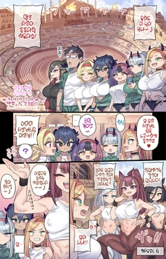 [Mimonel] Shuzoku Taikou Do Ecchi Taiiku-sai | 종족대항 개변태 체육대회♥