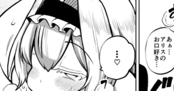 アリスと娘ちゃん 復習+グレスケ+無毛差分+メイキング