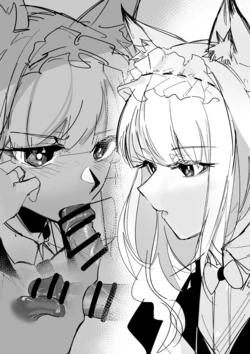 [青おに] メイドケルシーの昼と夜 (アークナイツ)