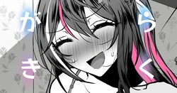 [sen1000] 趣味落描き🍓その４９ (ホロライブ)