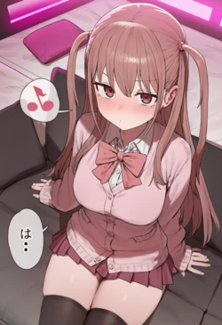 [patreon] hsans2 2 [AI Generated]
