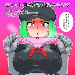 [Pixiv + Twitter] 三月悟郎 (15369896)