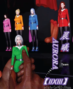 [ikuu] Aurora 23