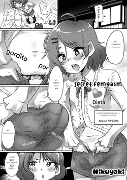 [Nikuyaki] Himitsu no Mesuiki Diet Español