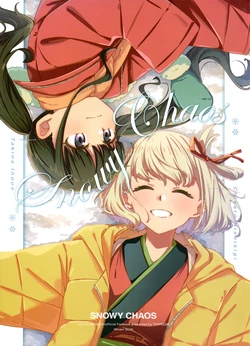 (C107) [Taipeijin (Mushihara)] Snowy Chaos (Lycoris Recoil)