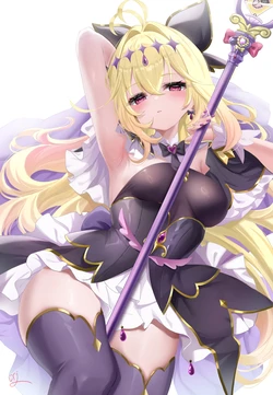 [CYI] Moria Ruruka Tier4