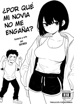 [Shybox]  ¿Por qué mi novia no me engaña?