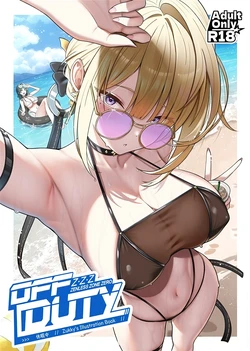 (C108) [Z no Yabou (Zukky)] OFF DUTY (Zenless Zone Zero) [Chinese] [黎欧出资汉化]