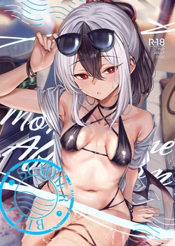 [KS' Works (KS)] MONOCHROME AFFECTION -SUMMER BLUE- (Blue Archive) [Digital]