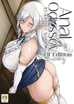 [Kurogoma Seizou Koujou (Goma Gorilla)] Isekai Anal Monogatari ~Elf Hen~ [Spanish] [@SasakiNsfw]