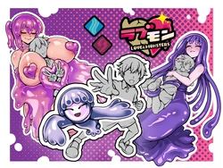 [1500sumire] lovemon