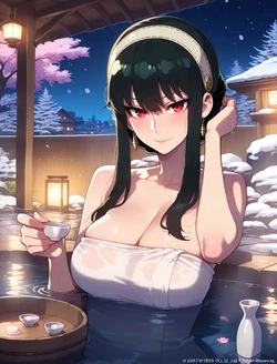 Ezuna Yor Forger - 211 images [AI Generated]