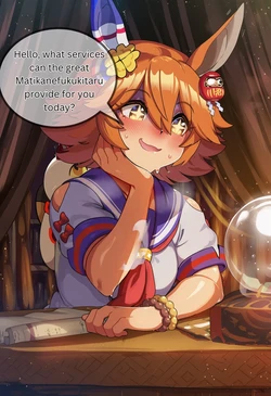 (Naticai) Goldship x Futa Matikanefukukitaru [AI Generated]