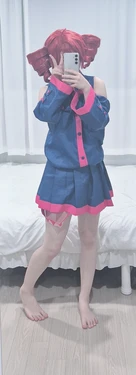 CHU - Kasane Teto