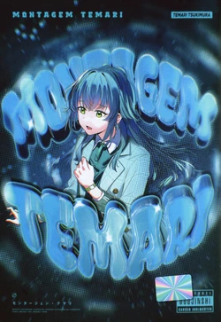 [virophilia (Orihi Chihiro)] MONTAGEM TEMARI (Gakuen IDOLM@STER) [Chinese] [猫岛汉化组]