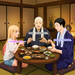[sirokata] NTR SERIES 2 MARIN Route B 02 A New Partner part1 and BONUS [AI Generated]