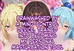Training the female party members into personal masturbation toys [AI Generated][English ]