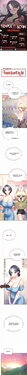 飞机杯女神连线中 Wireless Onahole - Chapter 117 机翻 先行版