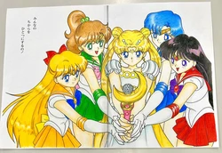 Artist:sailorvenus0022