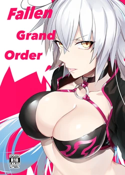 [GODNASK (YO RIN)] Fallen Grand Order (Fate/Grand Order) [Korean] [Digital]