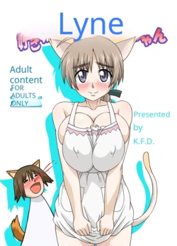 [K.F.D. (PIero)] Motto Suki Suki Lyne-chan (Strike Witches) [Digital]