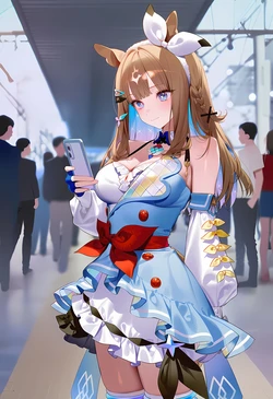 [Apaper] Almond Eye [Ai generated]