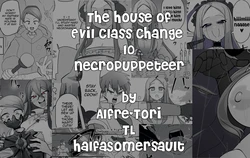 [Alfre-Tori] Matenshoku no Yakata 10 Español