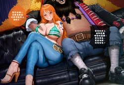 [RayAi] Nami | One Piece (Patreon) [AI Generated]
