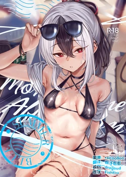 [KS' Works (KS)] MONOCHROME AFFECTION -SUMMER BLUE- (Blue Archive) [Chinese] [欶澜汉化组] [Digital]