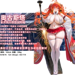 [xiao²] 退魔巫女日与月 [无修正] [AI Generated]