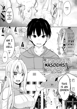 [Kaiduka] Isekai ni Shoukansaretara Zenin Do M Toka...Chotto Imi ga Wakaranai Ch.5 [English] [holybotany]