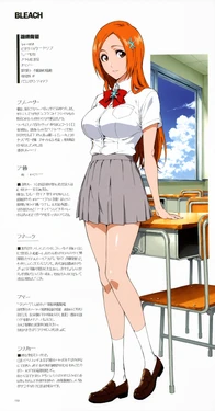 [yanai-hide] [V-AMS] Orihime Inoue 井上織姫 BLEACH [AI Generated]