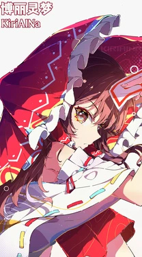 [Pixiv] 令时焥夏KiriAINa (109808763) Illustrations 2026.09.04