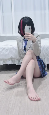 CHU - Mitake Ran