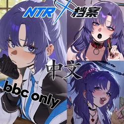 【Fucking stock】被电波装置洗脑变成屑碧池辣妹的优香 (中文) [AI Generated]