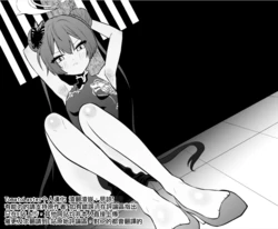 [Bocyobcyo Gegel（Bocyobocyo）] O gaji kunari ~yu! ! Hokori takaki Kisaki-sama ga aura kusuguri de genkai toppa suru hon要變奇怪了!! 高傲妃咲大人因腳底搔癢突破極限之本[Chinese] [TomatoLaster個人漢化]