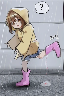 [tt] Rain Boot