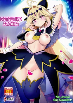 (C108) [Raijinkai (Haruki Genia)] Meitantei Arcana (Meitantei Precure!) [English] [SCANMTL]