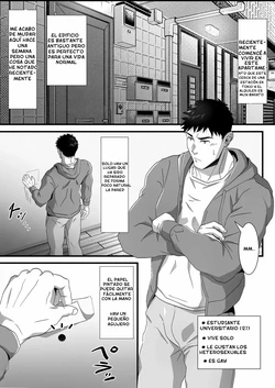 [Shiro] Ana o Nozoku to… [Spa]