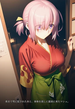 [Mikitoon_studio]Mash × Iskandar NTR | Fate [154P] [Cute] [JP&EN] [AI Generated]