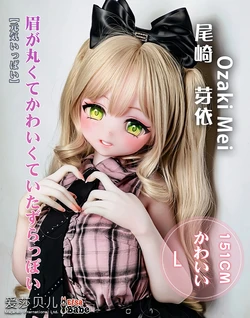 Elsa Babe New Doll Release-151CM-L Pink AHR039 Ozaki Mei-A prank that caught your attention 爱莎贝儿新品发布-151CM-L 粉肤-AHR039 尾崎芽依Ozaki Mei-吸引你注意的恶作剧
