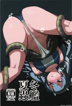 (Kobe Kawasaki Zousen Collection 10) [M.A.D WORKS (tamu)] Toukan Kachuu (Kantai Collection -KanColle-) [English] [SCANMTL]