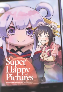 (Tsukuyomi Square) [AYAYAYA-YA (SHOURI)] Super Happy Pictures (Chou Kaguya-hime!)